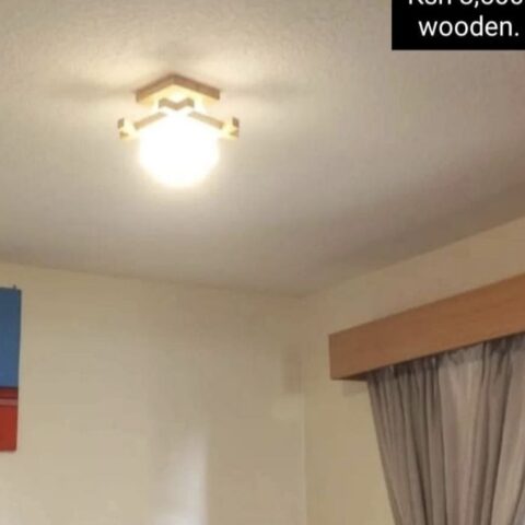 Wood square ceiling light